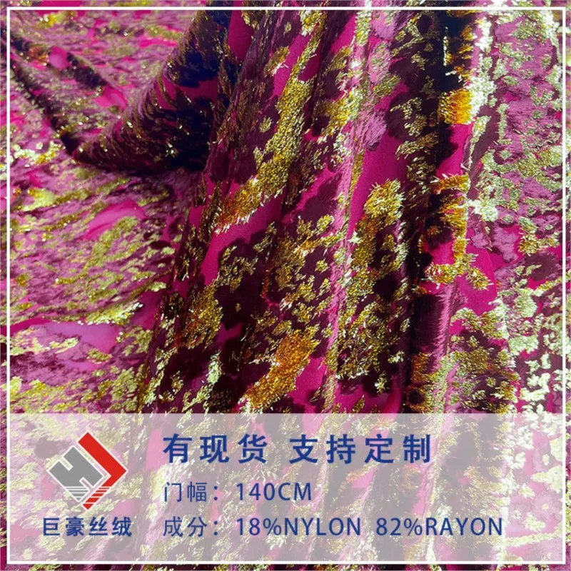 Abito su misura di fascia alta e cheongsam realizzati in tessuto viscosa jacquard broccato di velluto intrecciato