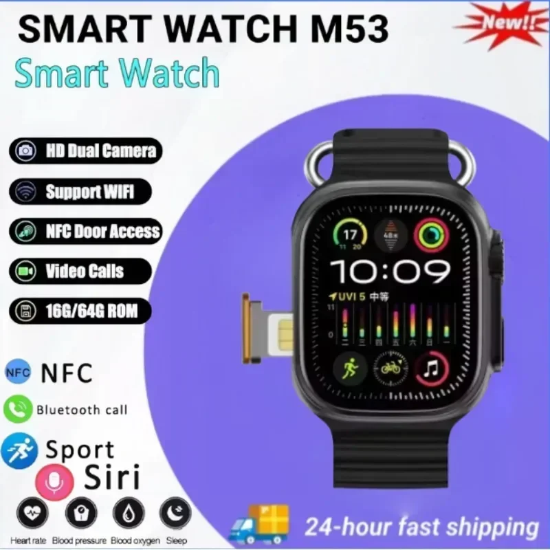 

Новинка 2025 года, 4G, все сетевые M53Smart Watch, Android, работающая система S10, GPS-карта, Google Play, шагомер, трекер сна, SIM-карта