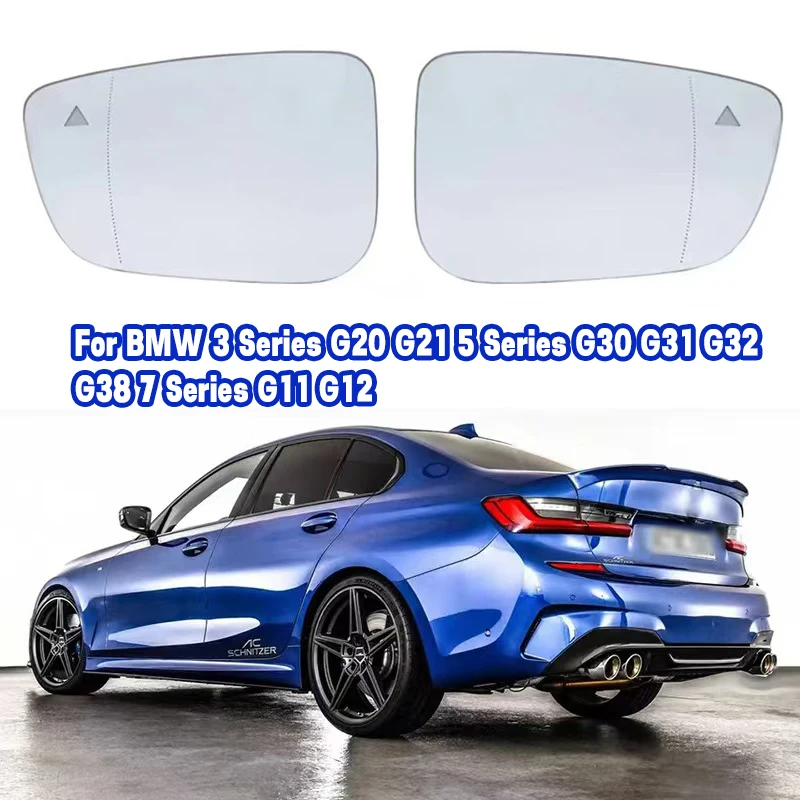

Для BMW 3 серии G20 G21 5 серии G30 G31 G32 G38 7 серии G11 G12 Автомобильное стекло с подогревом слепых зон, предупреждение об крыло, заднее зеркало