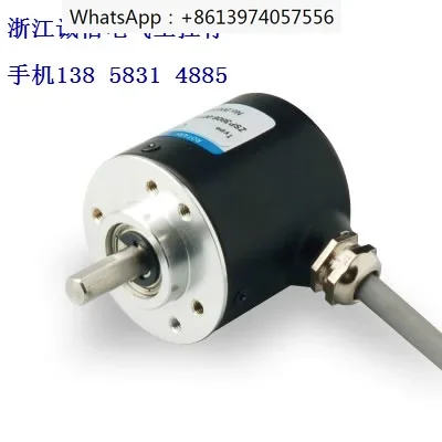 

Customized ZSP3806, S3806 photoelectric rotary encoder grating code disc 1200, 2000, 2500 line high precision