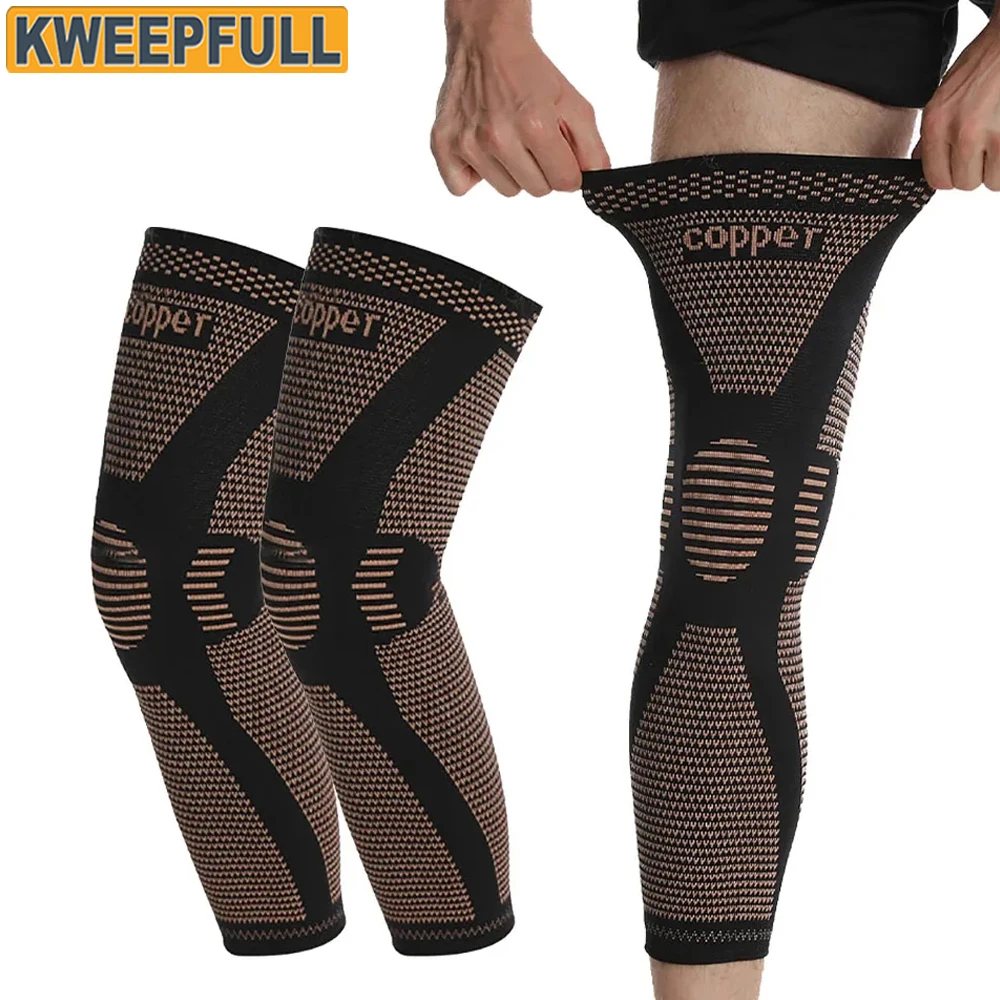 1Pcs Leg Compression Sleeves - Aid in Recovery and Support Active Lifestyle - Innovative Breathable Elastic Blend