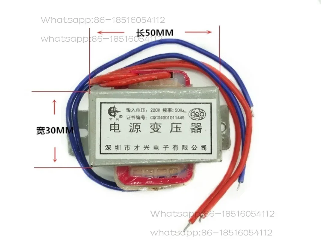 Transformador De Potencia Tipo EI48 X 26, 12W, DB-12VA, 220V A Doble 18V, 18V X 2, 18V-0-18V