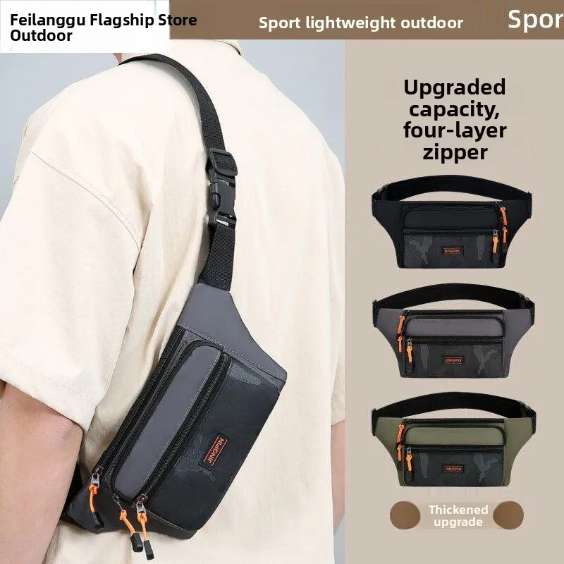 

Large Capacity Crossbody Bag Waist Bag for Men Outdoor Work Resistant to Wear Mobile Phone Bag Cashier Bag Single Shoulder