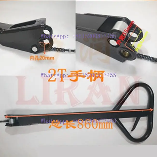 

Forklift handle assembly Nuoli handle DF hydraulic handlebar Ground cattle forklift trolley handle