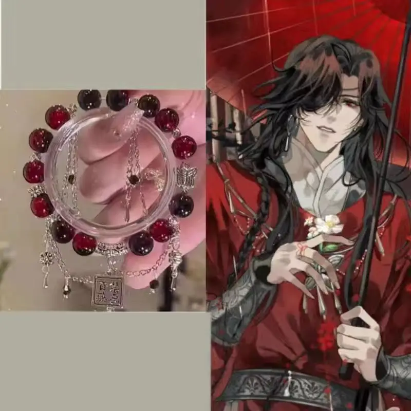 Anime Xie Lian Hua Cheng Cos Armband Schmuck Tian Guan Ci Fu der Kronprinz Cosplay Armband für Frauen Männer Accessoires Geschenke