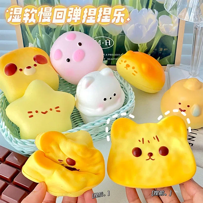 Slow Rebound Decompression Toy Creative Simulation Chocolate Bread Puppy Kitten Popular Squishy Toy Stress-relief Mochi Toy