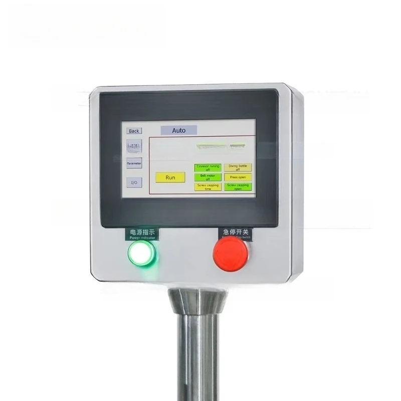 Automatic chili chili sauce curry sauce curry sauce glass jam jar round pet bottle metal screw-off cap capping machine