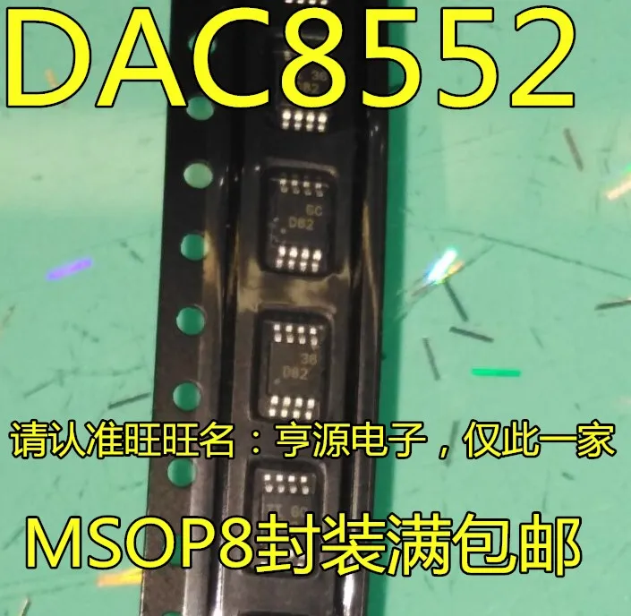 Free shipping   DAC8552 DAC8552IDGKR  D82 MSOP8     10PCS