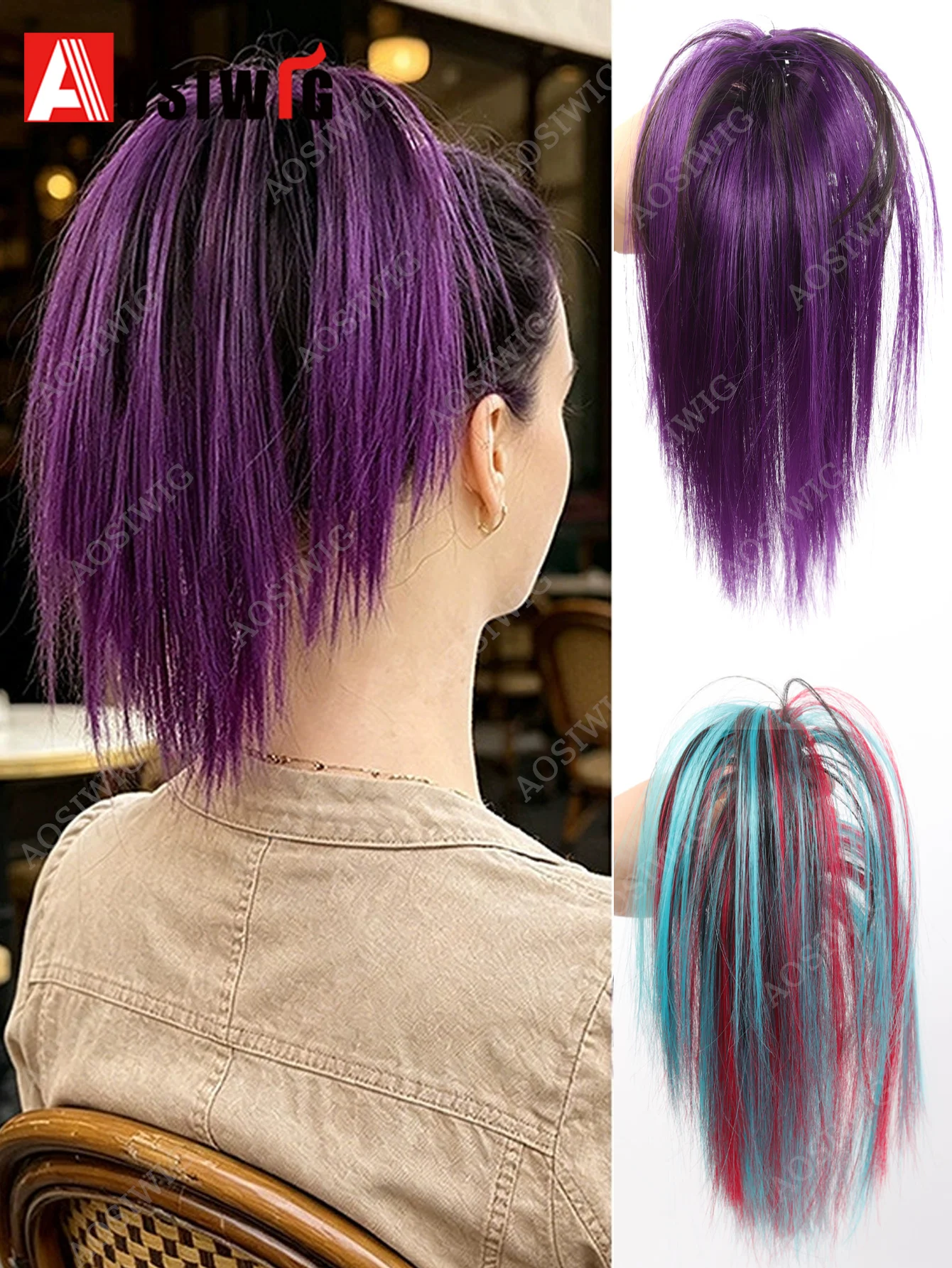 

Synthetic Straight Claw Clip Ponytail Extension Brown-Black With Purple Highlights Heat-Resistant Hairpiece Women's Daily Wear