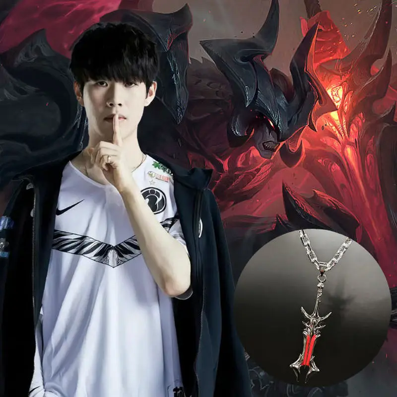 League Of Legends Theshy Avatar The Darkin Blade·aatrox Weapons Necklace Pendant Gaming Peripherals Necklace Collect Gifts Toys