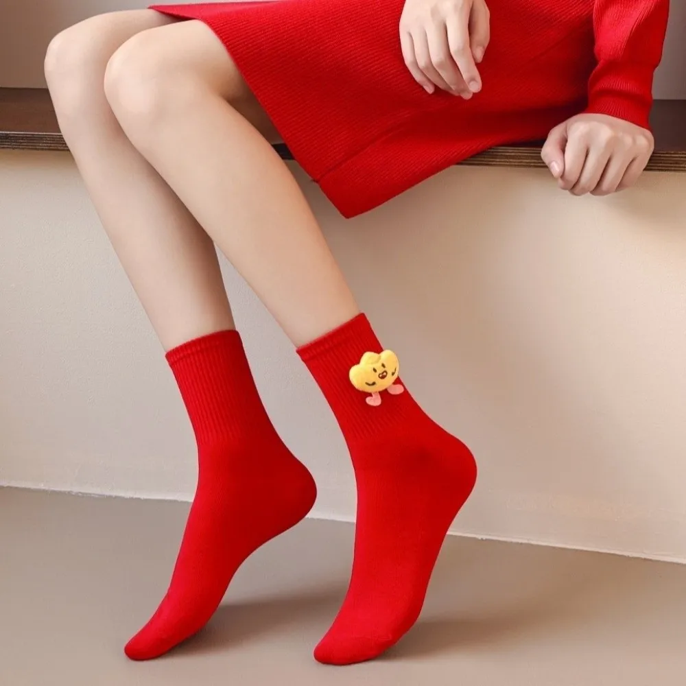 

Cartoon Pony New Year Tube Socks Mid Calf Yuanbao Zodiac Year Socks Chinese New Year Good Luck Red Cotton Socks Winter Autumn