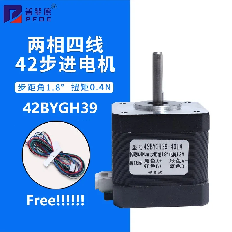 Nema 17 Stepper Motor 40mm 17HS4401-D 40N.cm 1.5A 12V 42BYGH 4-lead for CNC Reprap 3D Printer 42 Stepper Motor