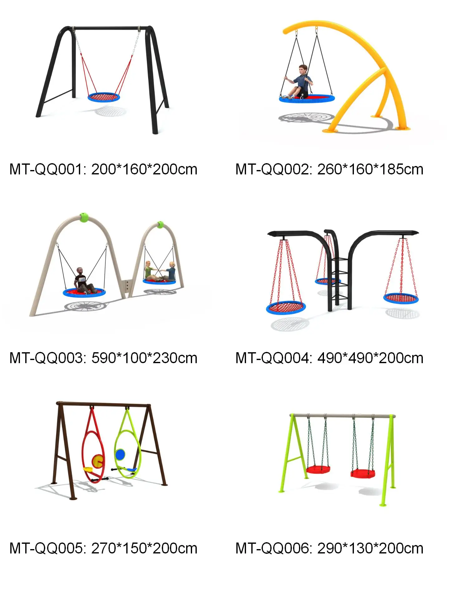 Outdoor kids play swing for playground