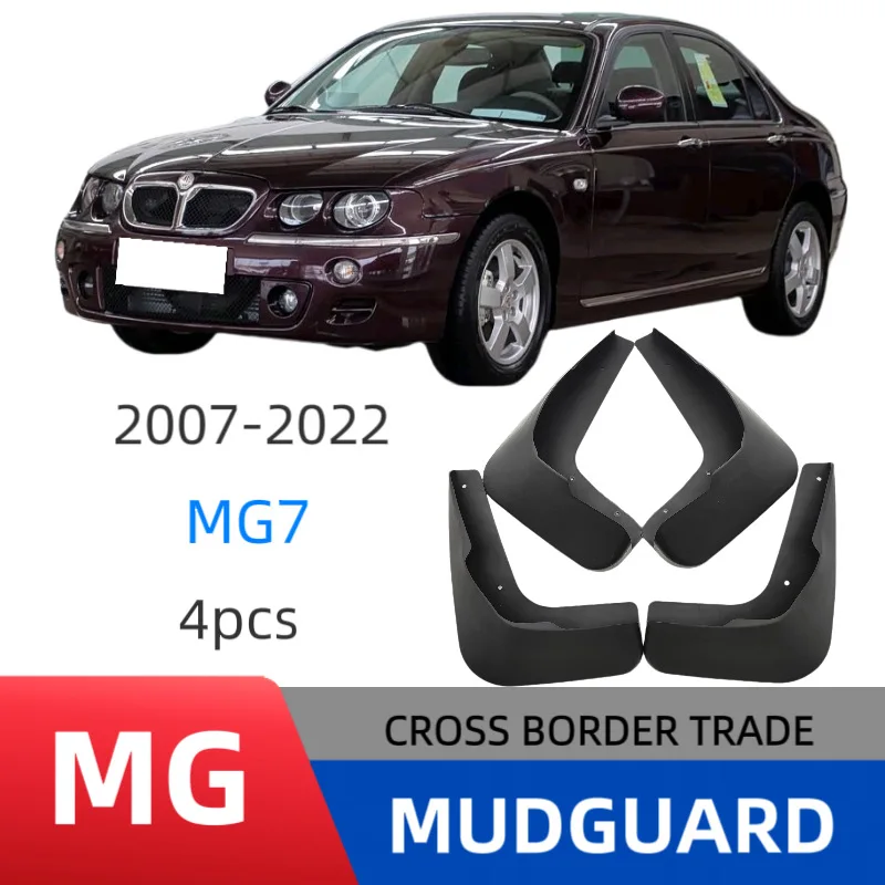 

Suitable for MG7 2007-2022 fender car fender skin modification off-road modification without drilling installation