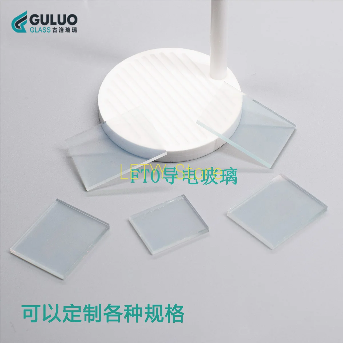 FTO Conductive Glass 10*10*2.2mm  20*10mm 15*15mm  7 Ohm Can Be Customized