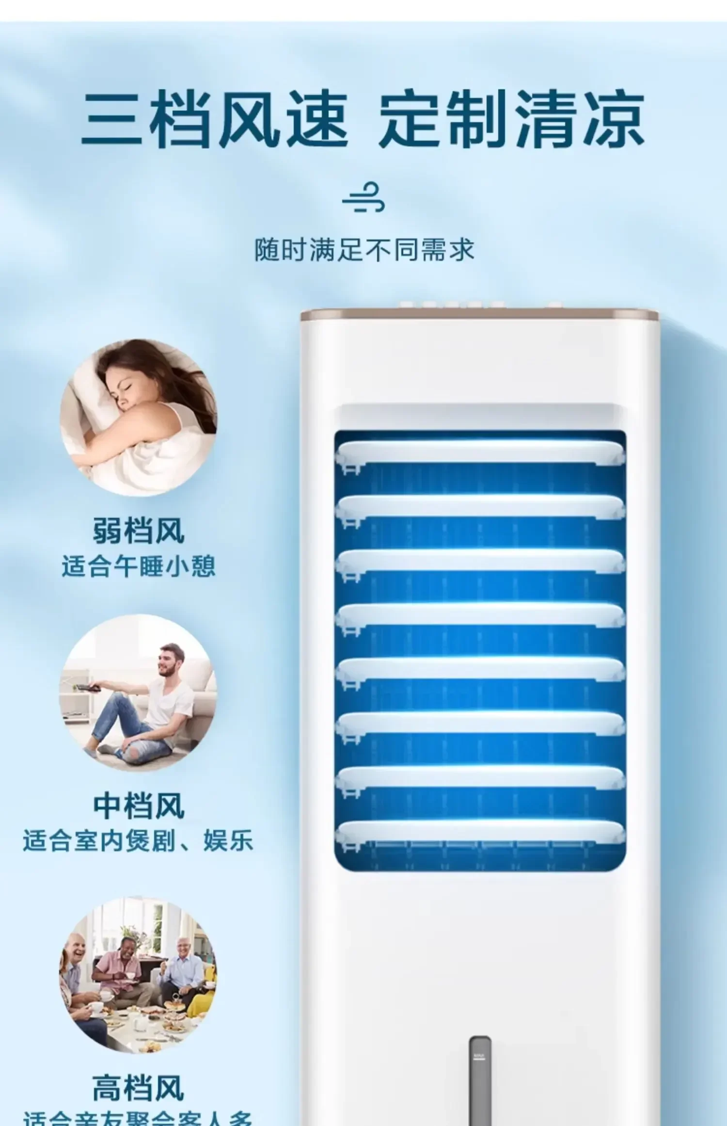 220V Portable Mini Cooling Fan Quiet Personal Air Cooler for Bedroom Household Use Compact Fan LYH