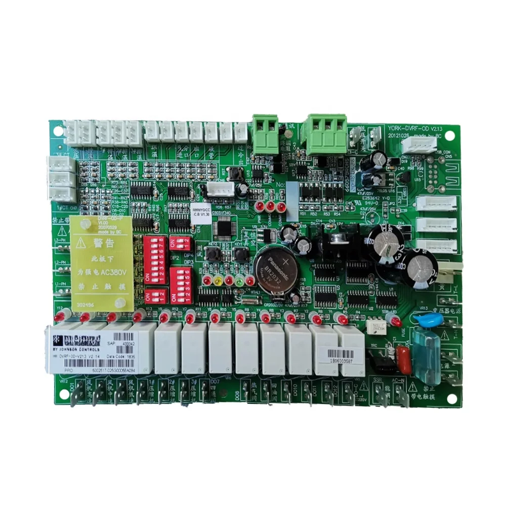 Suitable for the  center air conditioning circuit board YDOH-B YD0H-B outdoor unit main board YDOH-C YD0H-C motherboard