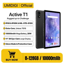 IP68,IP69K Tablet Android UMIDIGI Active T1 Rugged tablet Unisoc T616 11