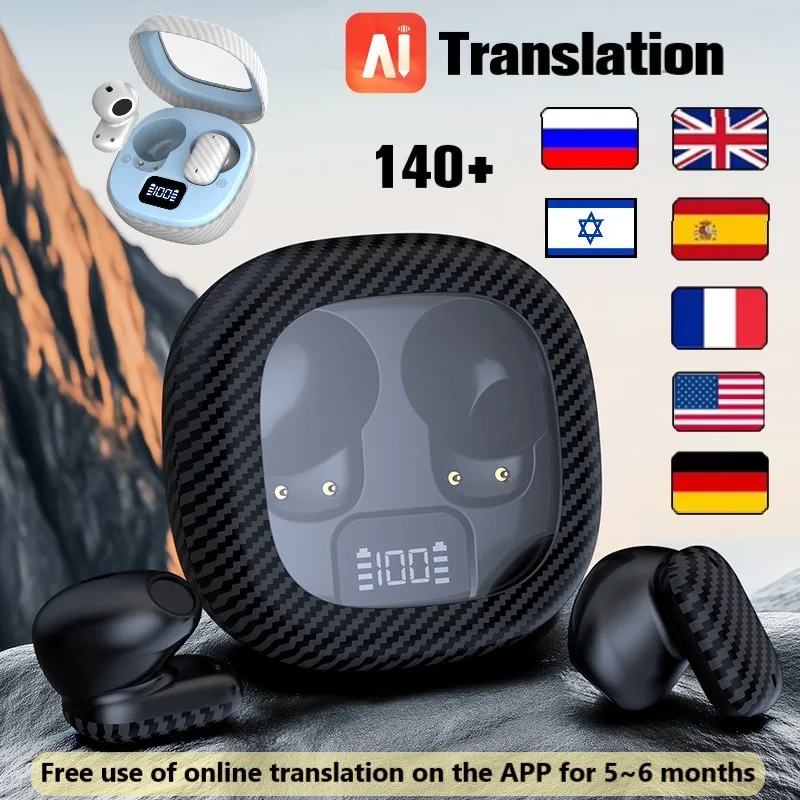 أحدث سماعات ترجمة لغة الذكاء الاصطناعي ثلاثية الأبعاد HIFI صوت سماعات أذن بلوتوث إلغاء الضوضاء سماعة رأس رياضية لاسلكية