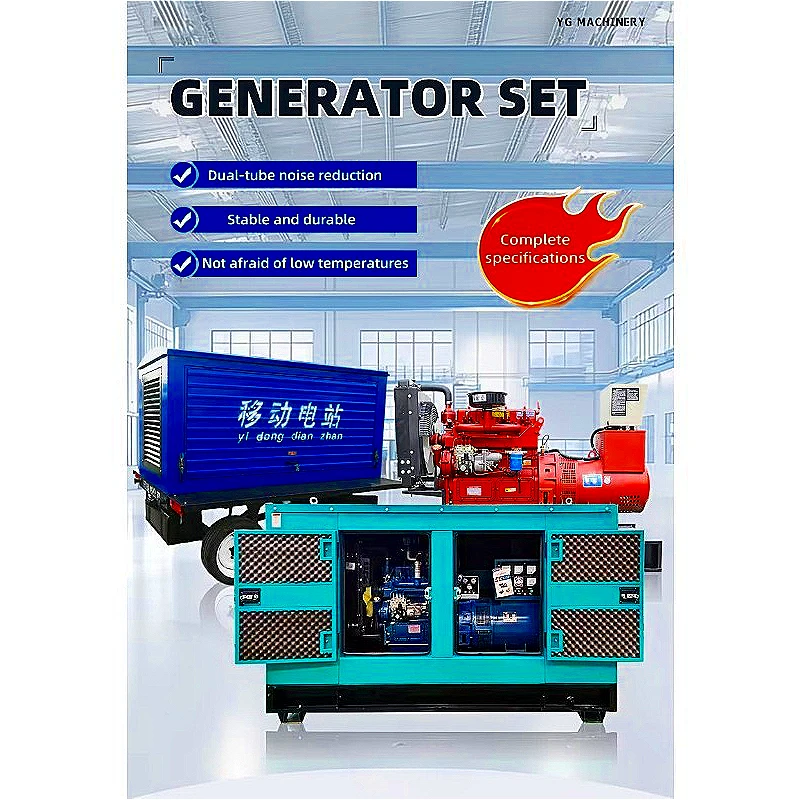 

Low Noise Generator 20KW for Restaurant Shop Telecom Tower Prime Standby Power Customized Emergency Preparedness High Quality
