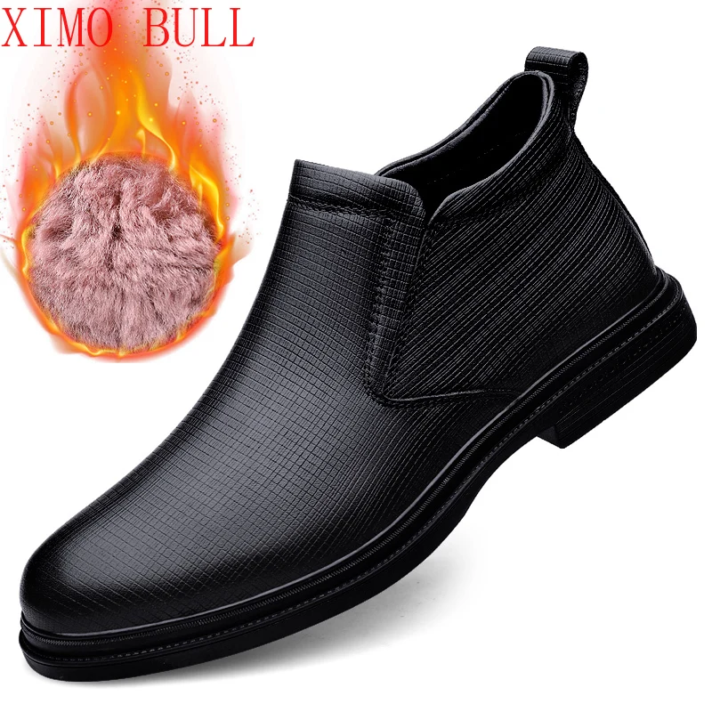 

Casual Shoes, Wedding Men's Leather Shoes, Business British Formal Fleece Shoes, Additional Size 38-44