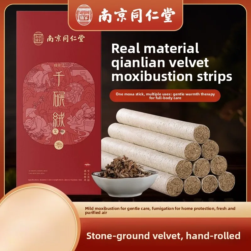 

Палочки для мокса для домашнего использования — мокса в традиционном состаренной каменной земле для терапии