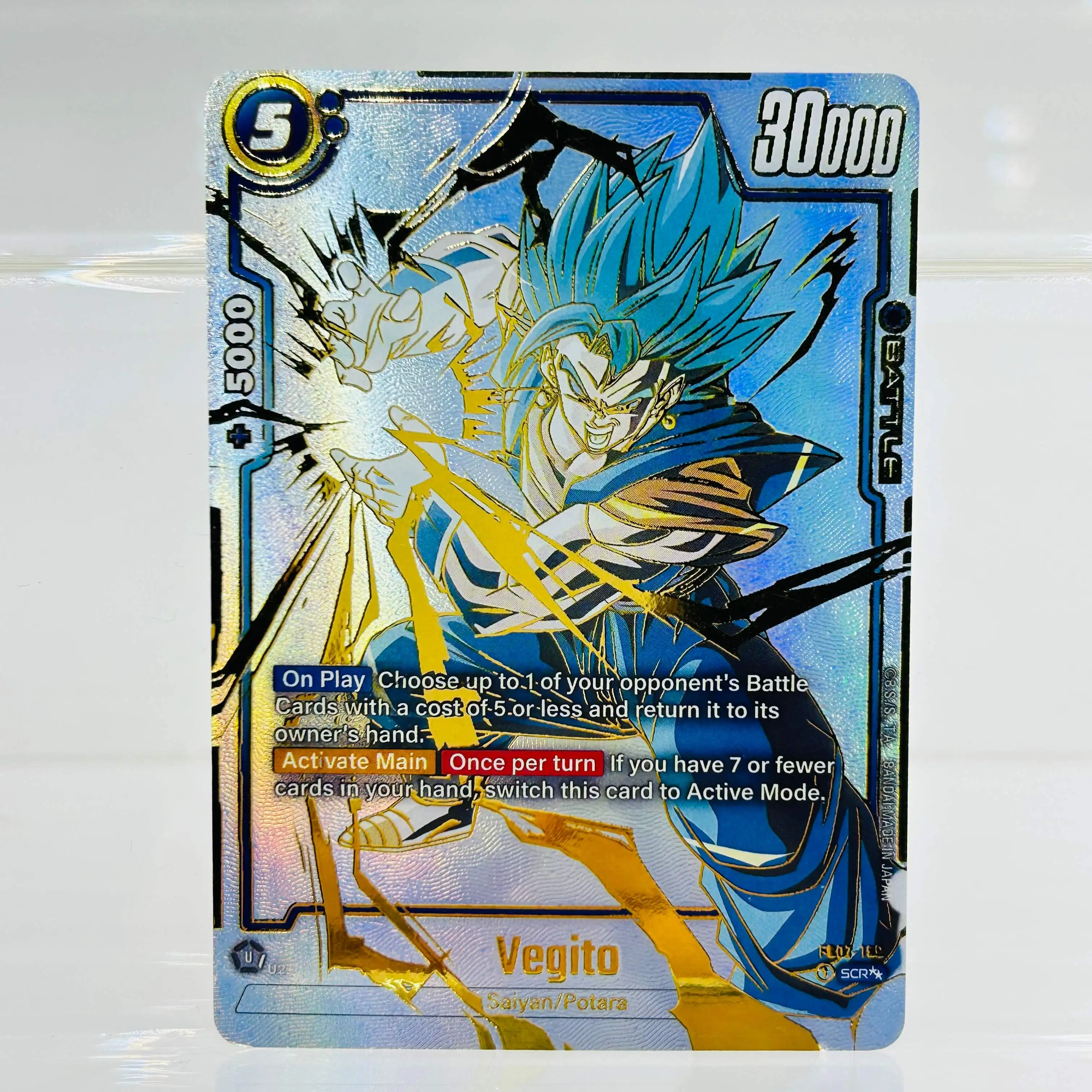 Dragon Ball Super EN Vegito SCR DIY Gold Foil Holographic Textured Anime Collectible Trading Card