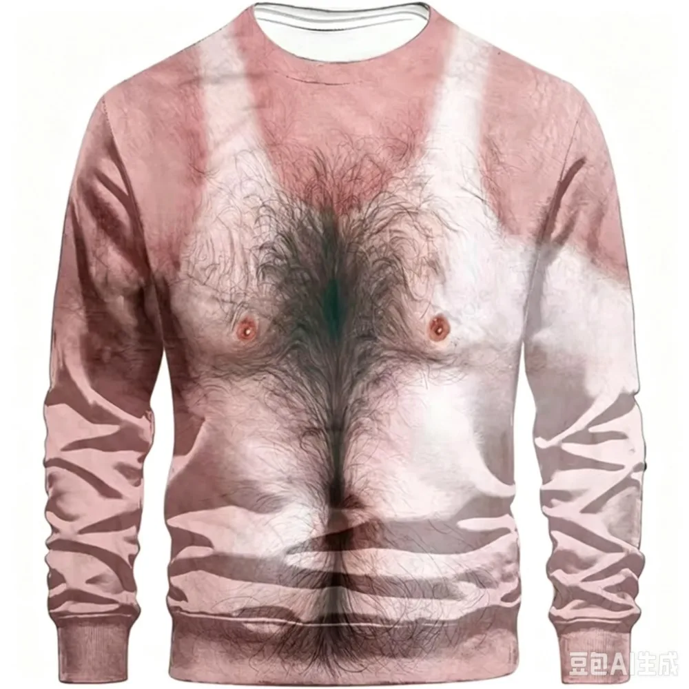 Funny Fake Musclet-Shirt 3D Funny Muscle Body Printed T-Shirts Slim Oversized T Shirt Men Tops Ugly Chest Hair Tops Long Sleeve