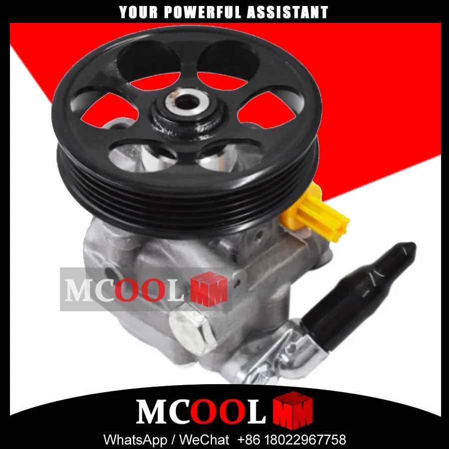 

Hydraulic Pump Power Steering Pump For Subaru Forester Impreza 2.5L WRX 5612 34430FG010 34430-FG010 34430 FG010