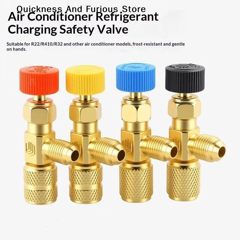 【MO】1Pcs Hand Tool Refrigeration Charging Air Conditioning Adapter For R410 R22 1/4