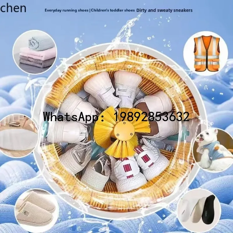 Shoe Washing Machine Fully Automatic Washing, Drying, and Ironing Integrated Shoe and Sock Washing Magic Device