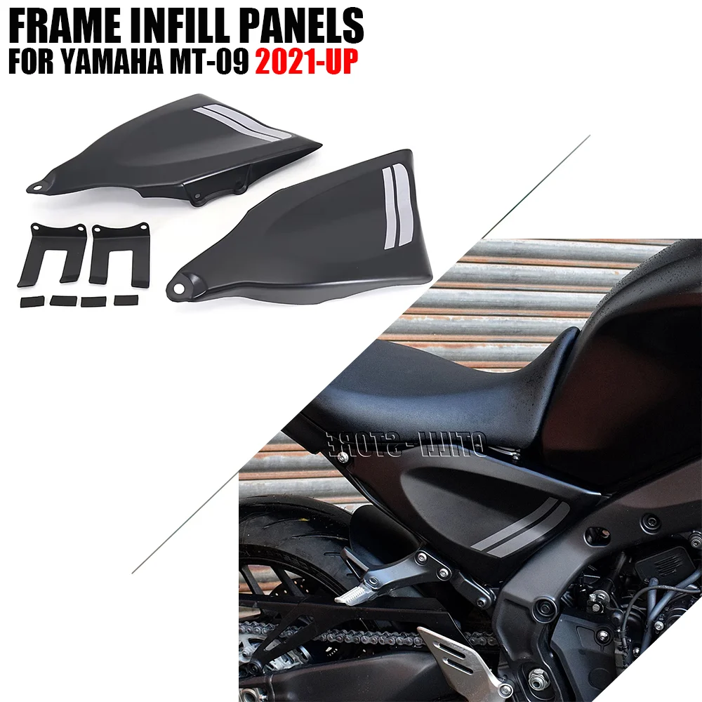 

Motorcycle accessories Side Panels Cover Fairing Cowl Plate Cover Black For Yamaha MT09 MT-09 MT 09 mt09 2021 2022