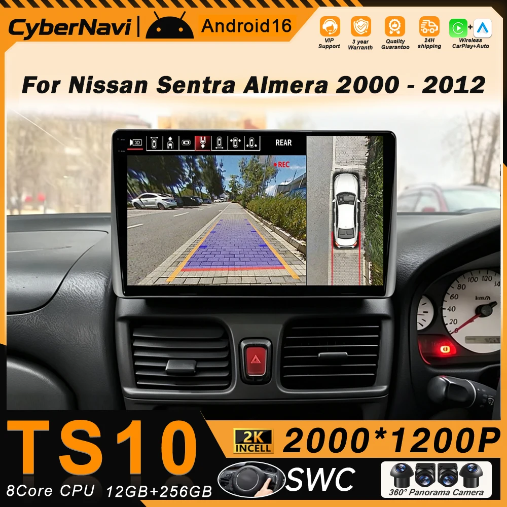 Carplay Android16 For Nissan Sentra Aimera 2000 2001 2002-2012 Multimedia Video Player Navigation GPS Head Unit Stereo 2din DVD