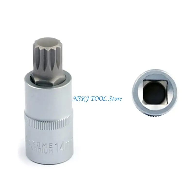 

L8RC 1/4" 3/8" Torx Bit Socekt Set Adapter Allen for Key Spline Bits Universal f
