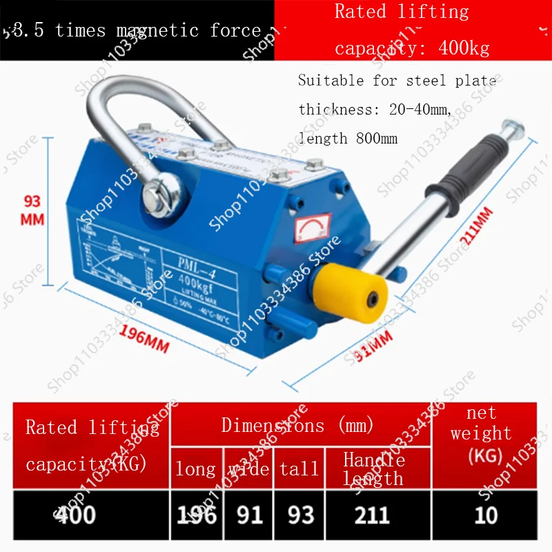 400KG Quality Neodymium Magnet Lift Suction Disk Powerful Magnetic Crane Effort Saving Design Permanent Magnet Suction