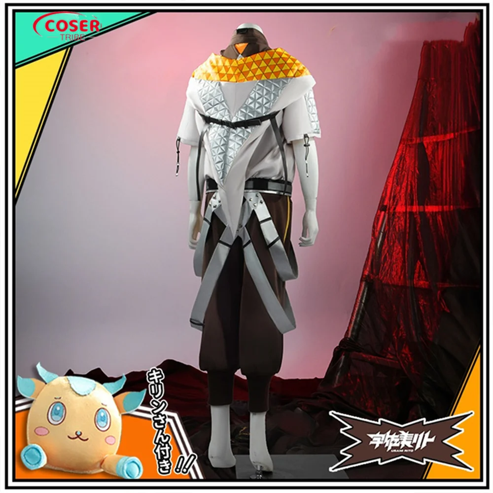 COSER TRIBE Anime Game NIJISANJ Usami Rito playful Trendy Handsome Handsome Halloween Carnival Role CosPlay Costume Complete Set