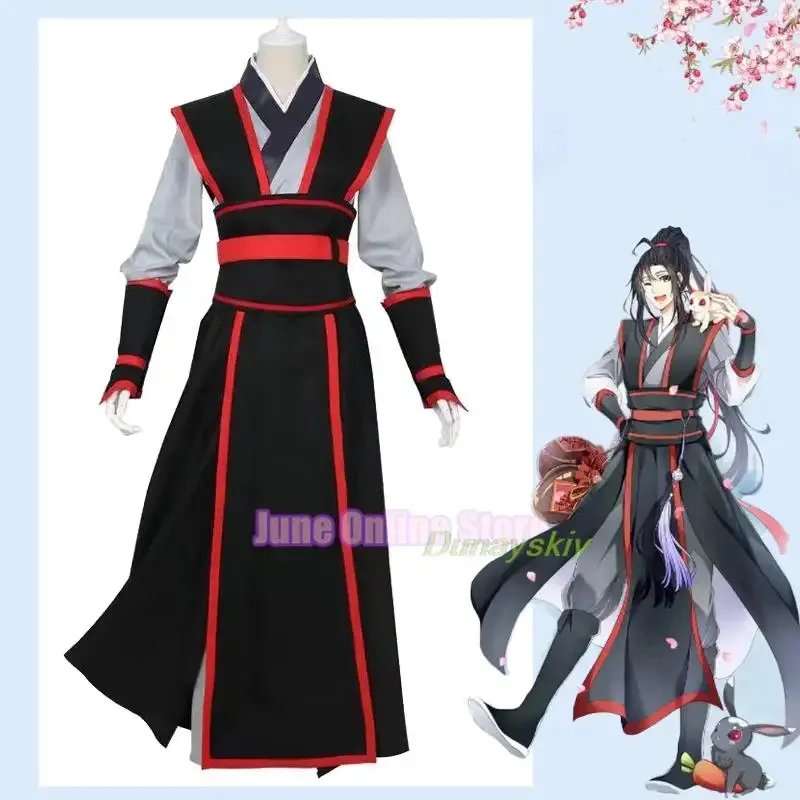 

Lan Wangji Lan Zhan Косплей Гроссмейстер демонического культивирования Косплей Костюм Wei Wuxian Mo Dao Zu Shi Mo Xuanyu Костюм