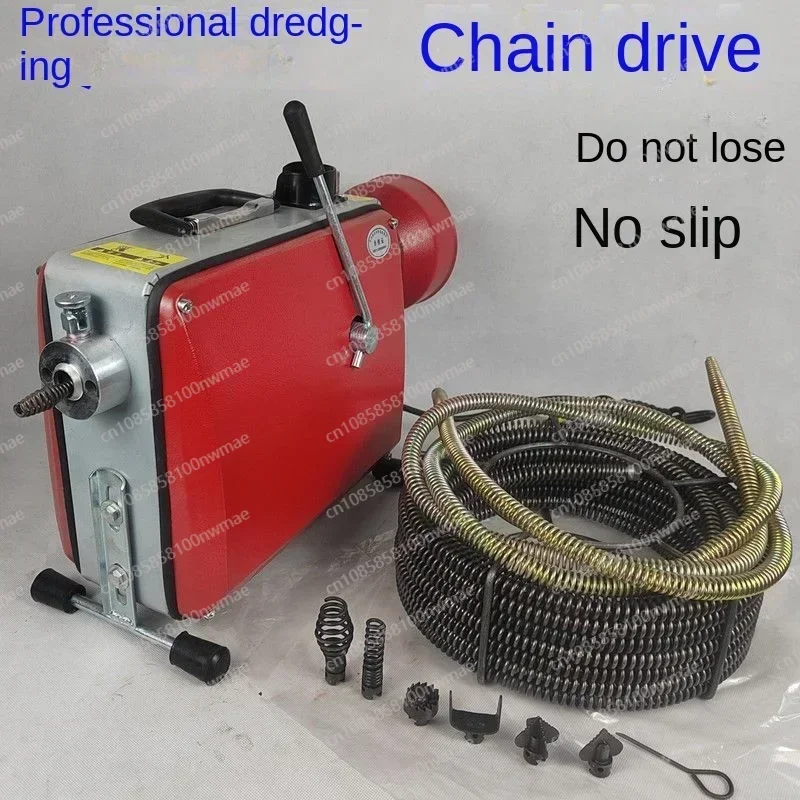 FPipeline, High-Power Professional Sewage Tool, Toilet Dredging Device