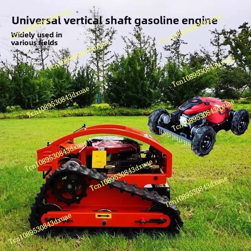 1P70/75F Vertical Shaft Engine 196/224cc Engine Remote Control Lawn Mower Lawn Mower