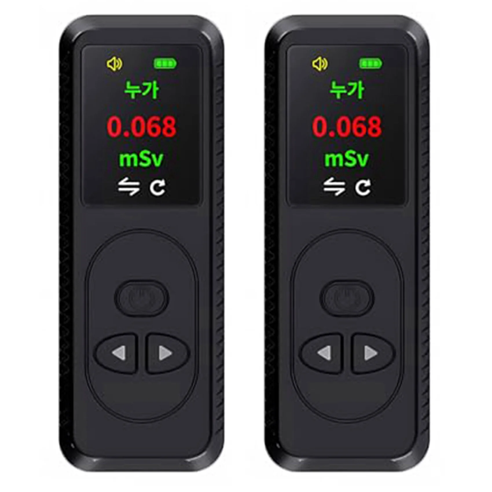 2X 가이거 계수기 핵 방사선 검출기, 고정밀 베타 감마 X선 방사선 모니터 방사성 선량계