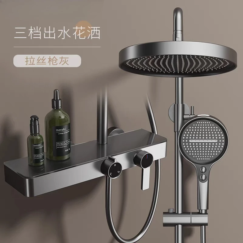 

High-end all-copper large storage waterfall pressurized rain shower household bathroom rain nozzle knob temperature adjustment l