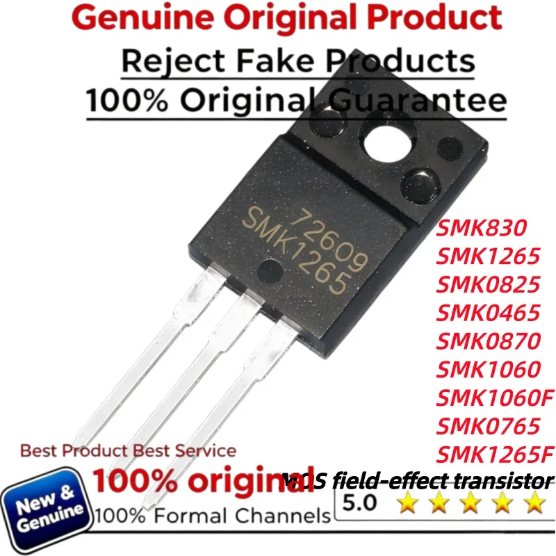 10PCS Original SMK0465 SMK0825 SMK1265 SMK0765 SMK1060 SMK0870 SMK1060F SMK830 SMK1265F TO-220F MOSFET field-effect transistor