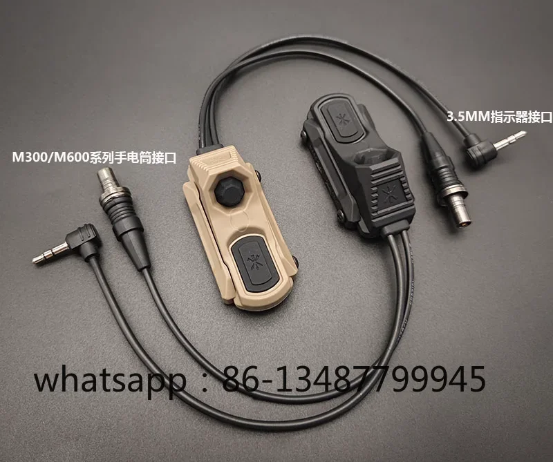 M600M300 flashlight AXON dual control mouse tail wire control switch UNITY SF 2.5/3 PAT. PEND