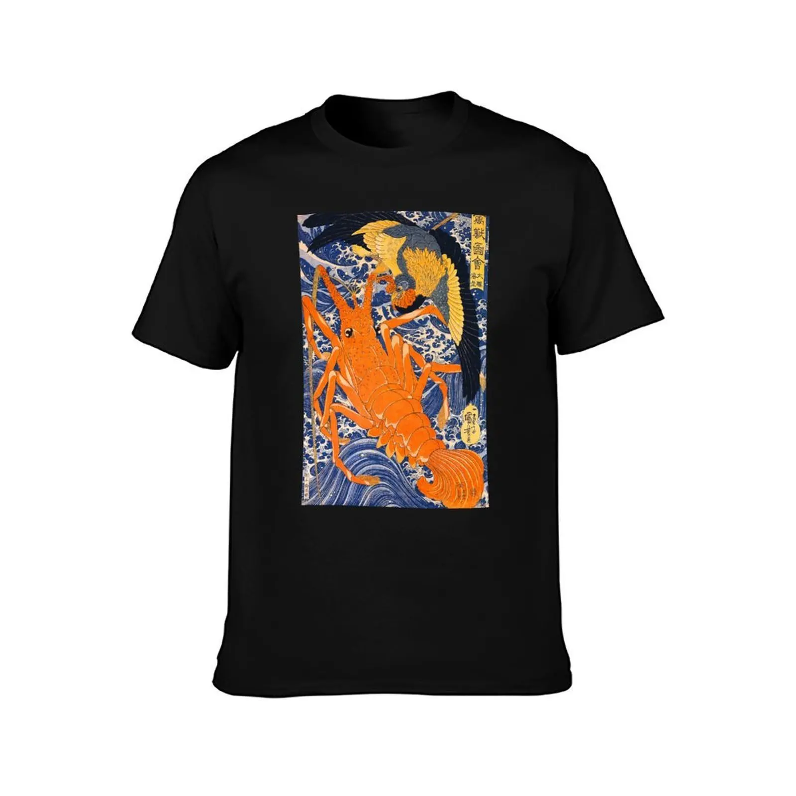 Giant Lobster And Phoenix Hiroshige Japanese Retro Art Hokusai Ukiyo-e T-Shirt, Summer Casual Cotton Tee, Vintage Graphic Print