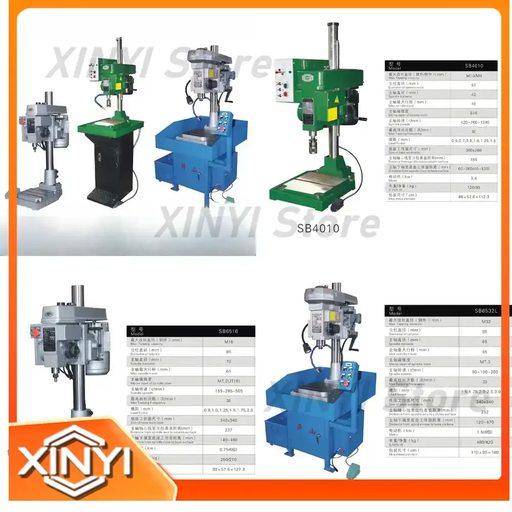 Tax-included Huangshan Automatic Tapping Machine for SB4010 4508 6516 6532 Gear Pitch Tapping Machine