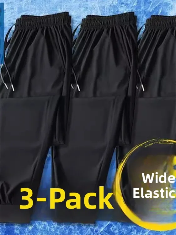 

Summer Thin Ice Silk Sports Pants Men's Casual Loose Fit Lightweight Air Conditioned Nine-Piece Fake Collar Trendy Brand