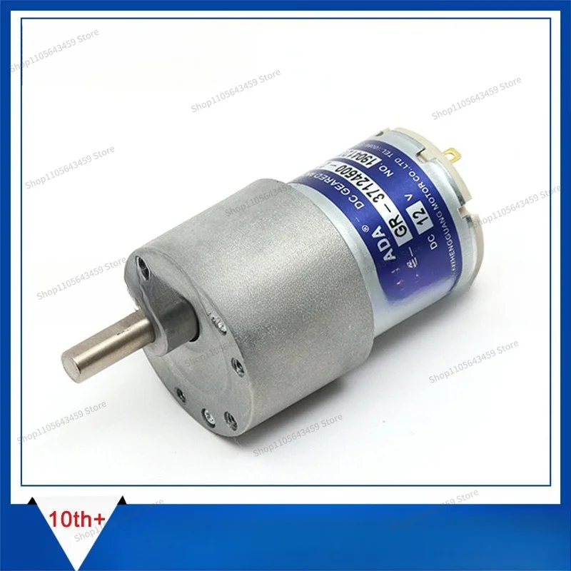 For circular DC geared motor, low noise circular motor, high torque, banknote counter geared motor