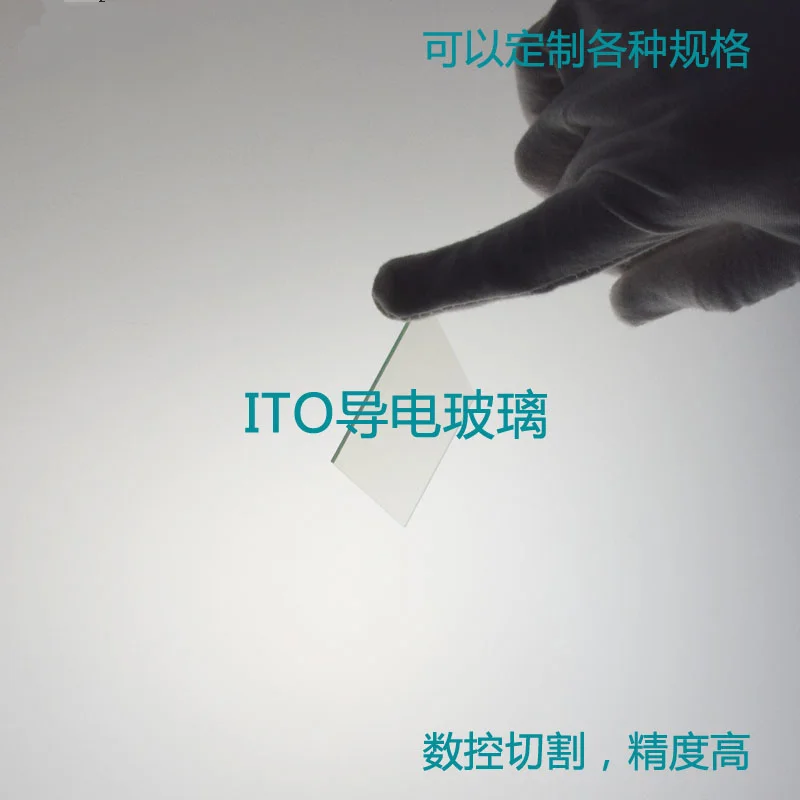 Experimental Test I…