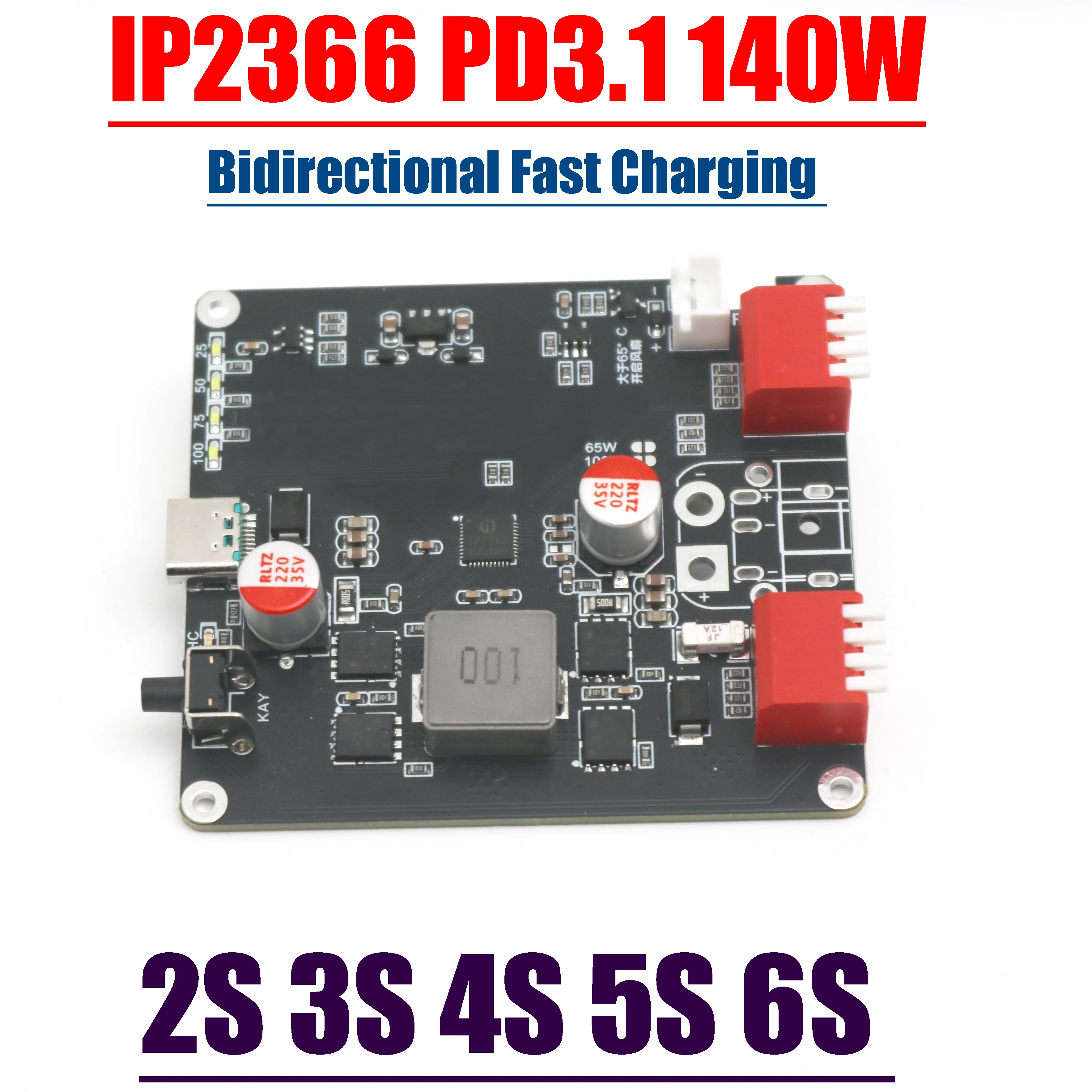 IP2366 PD3.1 140W Bidirectional Fast Charging 2S 3S 4S 5S 6S Lithium Battery Charge Li-ion Lifepo4 BMS Batteries Charger USB