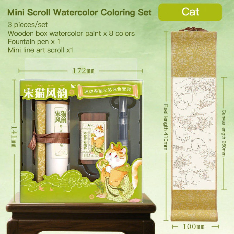 Portable Wooden Box Travel Watercolor Paint Set 8/15 Colors Water Color Mini Palette Packaging for Students Travel Art Supplies
